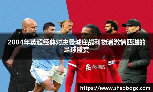 乐玩国际