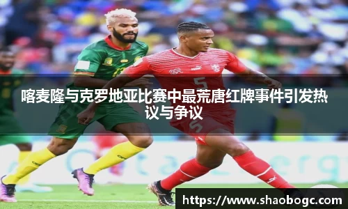 lewin乐玩