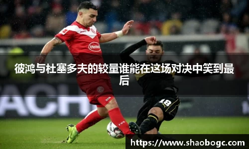 lewin乐玩官网