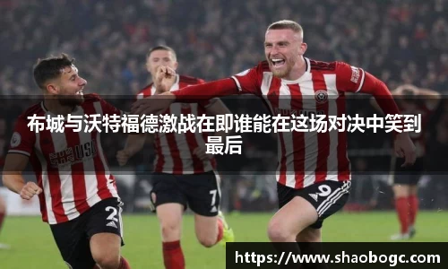乐玩国际
