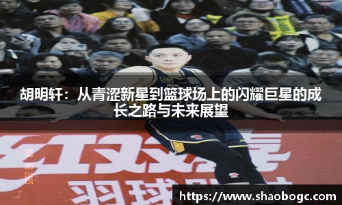 lewin乐玩官网