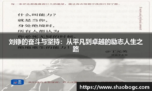 lewin乐玩官网