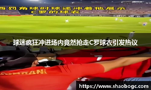 乐玩lewin国际