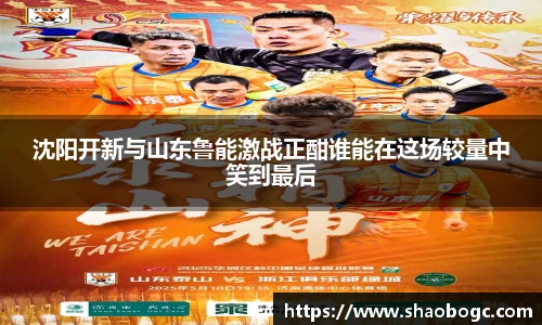 lewin乐玩官网