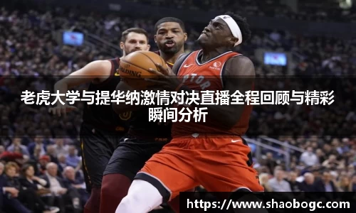 乐玩lewin国际