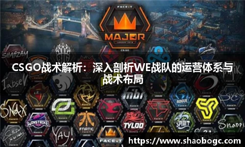 乐玩国际