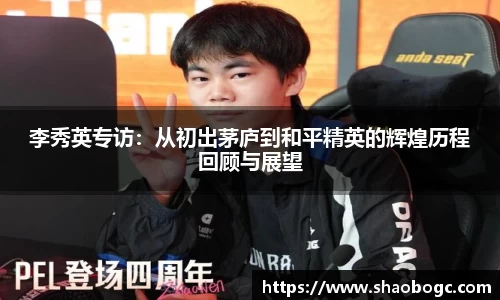 乐玩lewin国际
