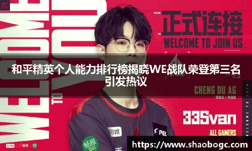 乐玩lewin国际